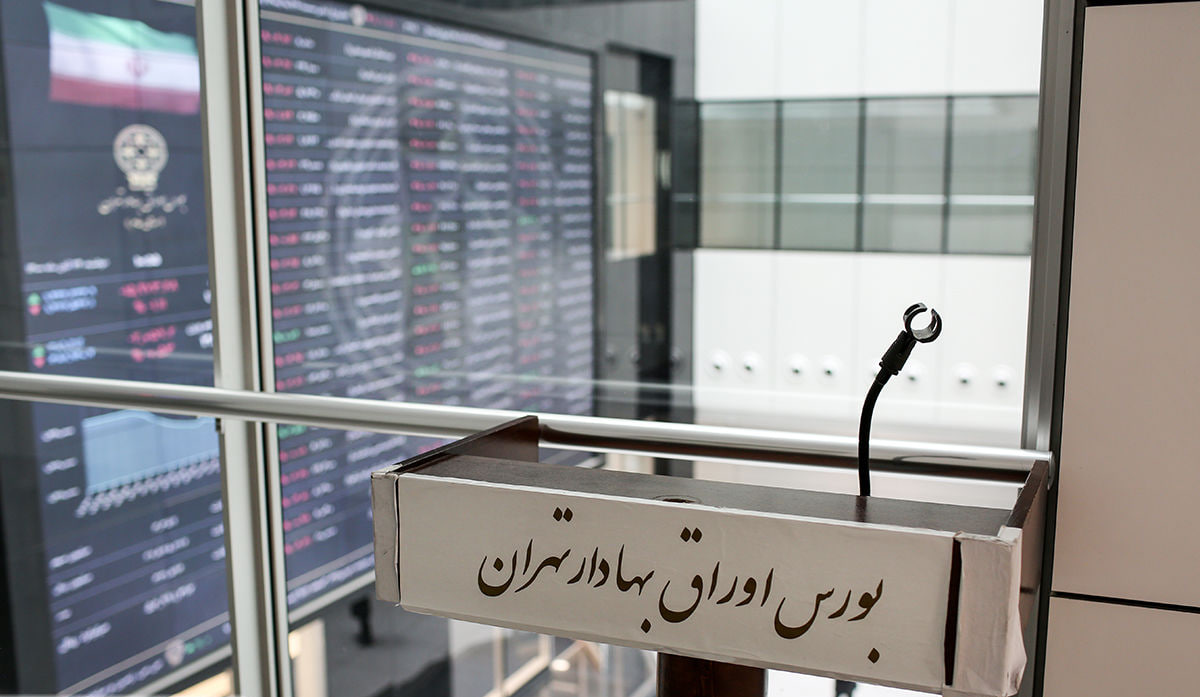 بورس همچنان در مسیر اصلاح؛ حمایت‌های وعده‌داده‌شده بی‌اثر ماندند