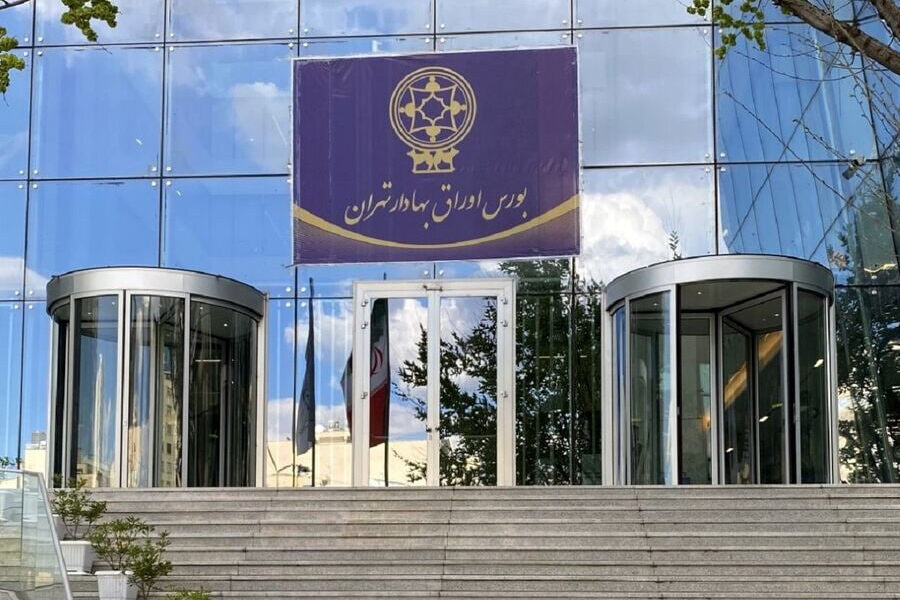 تغییرات مهم در بازار مشتقه بورس تهران از ۱۱ مرداد
