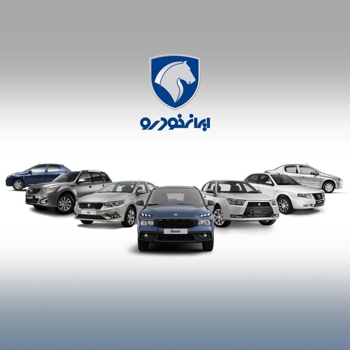 خصوصی‌سازی ایران‌خودرو فقط روی کاغذ