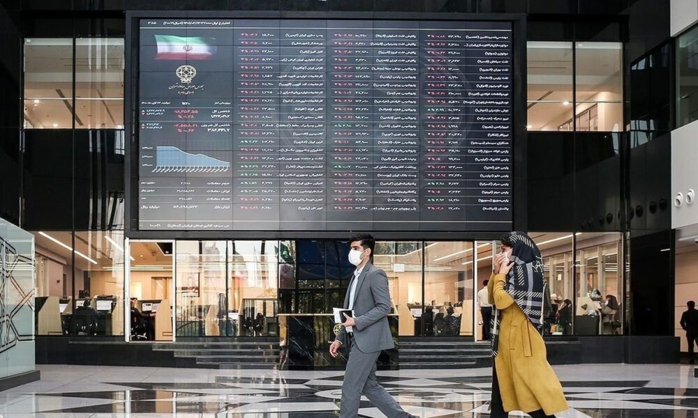 برنامه بانک مرکزی برای حمایت از بازار سرمایه