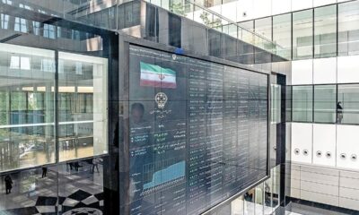 بورس برای سومین روز متوالی سبزپوش شد