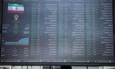 پیش‌بینی بورس فردا سه‌شنبه ۲۴ تیر ۱۴۰۴