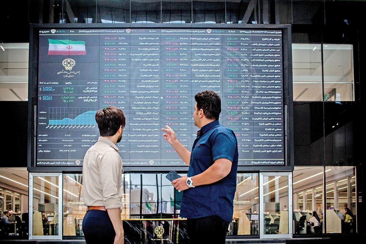 تعادل به بورس برمی‌گردد؟