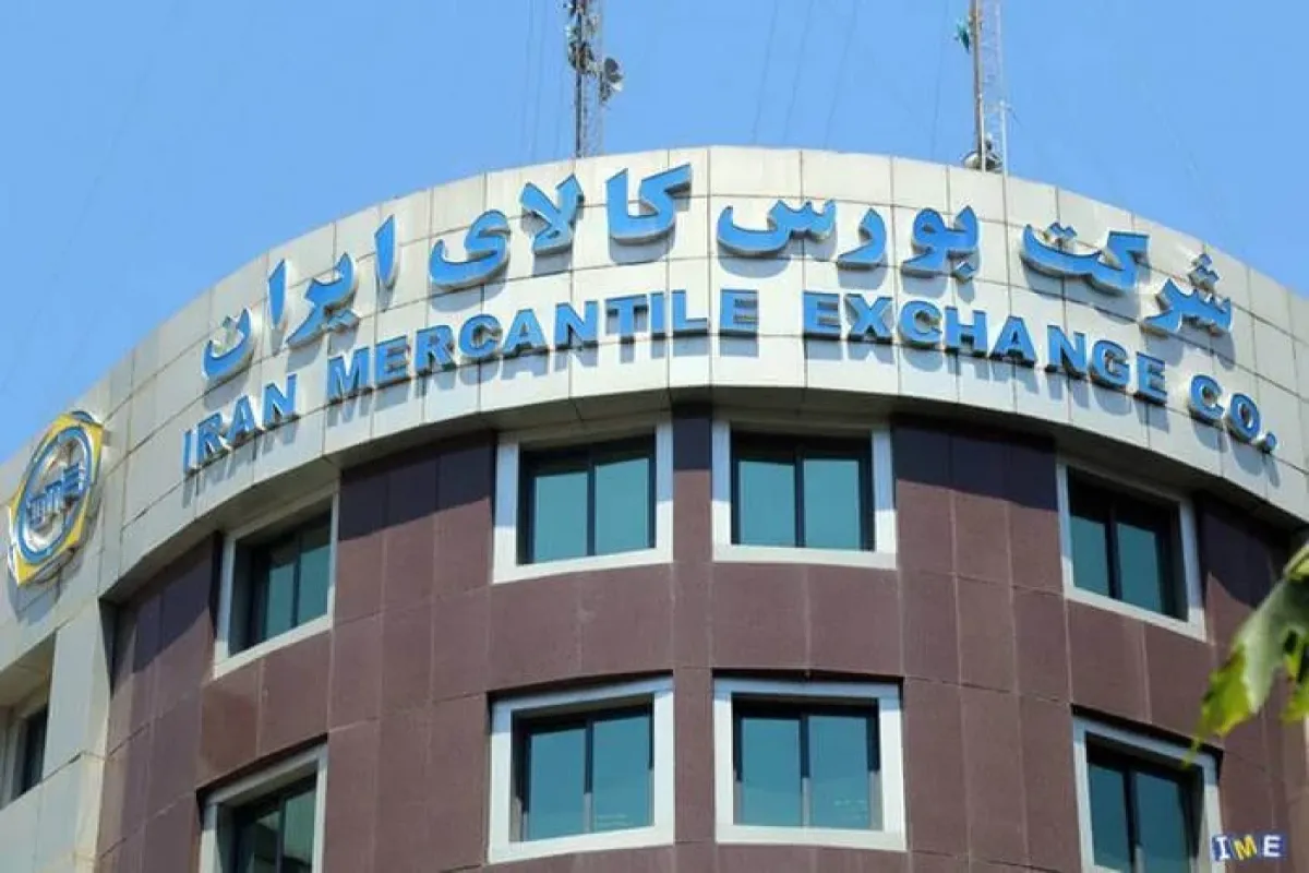 رکورد ۳۹۸ میلیون قرارداد در بورس کالا