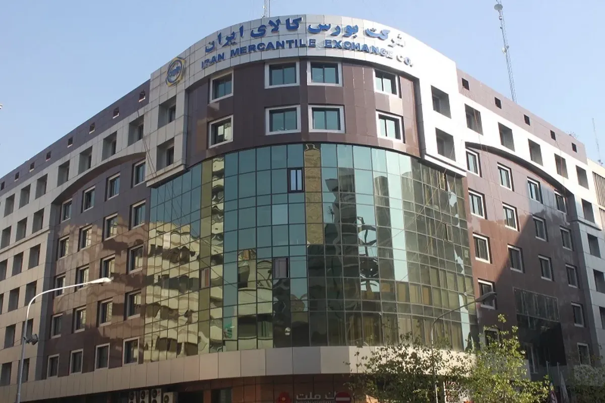 بورس کالا میزبان عرضه ۵۶۶ هزار تن انواع محصول