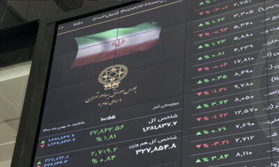 رشد ۲۷ هزار واحدی شاخص کل بورس در شروع معاملات