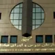 بورس ایران