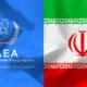 قانون قطع همکاری ایران و آژانس انرژی اتمی ابلاغ شد + عکس