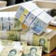 پرداخت تسهیلات تکلیفی تا پایان تیر تمدید شد