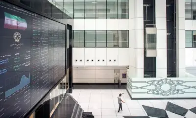پیش‌بینی بازار سهام برای هفته جاری