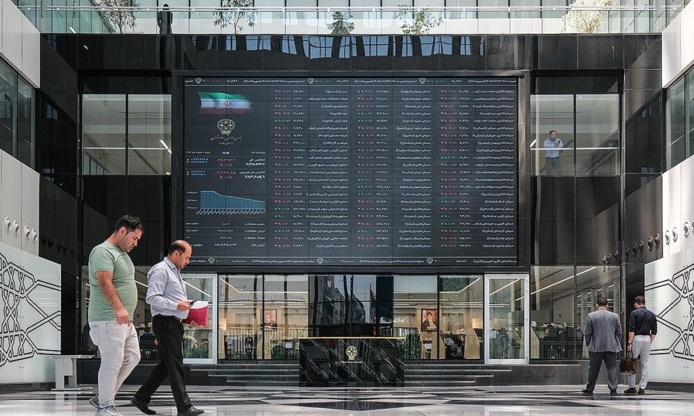 پیش‌بینی بورس چهارشنبه ۱۱ تیر ۱۴۰۴؛ ریزش بازار ادامه دارد؟