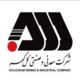 تاریخ تشکیل جلسه مجمع عمومی فوق العاده «کگل»