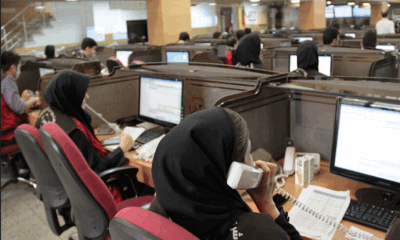 ۸۰۵ هزار تن محصول روی میز فروش بورس کالا