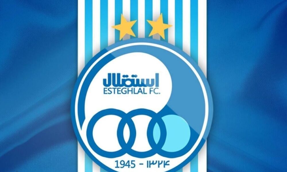 فروش بلوک ۳.۱ درصدی سهام استقلال در فرابورس