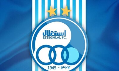 فروش بلوک ۳.۱ درصدی سهام استقلال در فرابورس