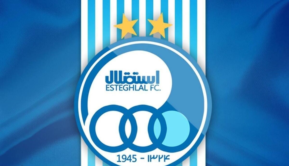 فروش بلوک ۳.۱ درصدی سهام استقلال در فرابورس