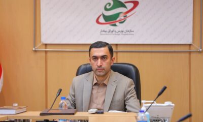 اقدامات سازمان بورس برای پیگیری مشکلات ناشران بازار سرمایه