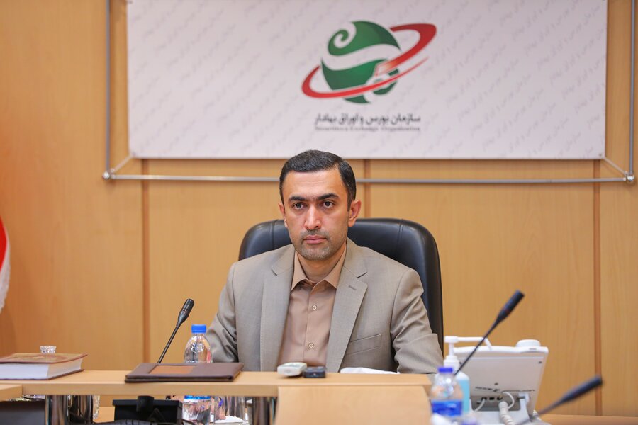 اقدامات سازمان بورس برای پیگیری مشکلات ناشران بازار سرمایه