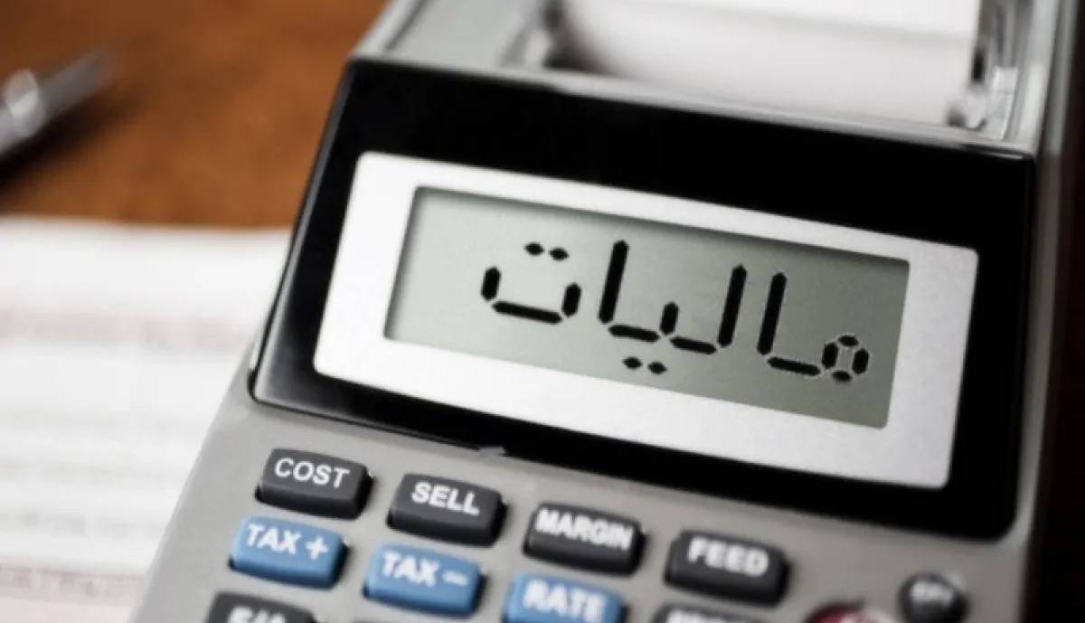 قانون مالیات بر سوداگری و سفته بازی ابلاغ شد