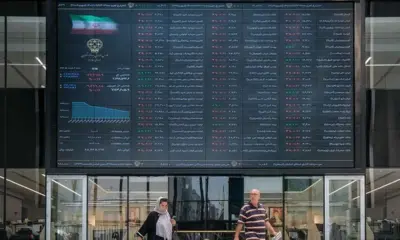پیش‌بینی بورس امروز شنبه ۸ شهریور ۱۴۰۴