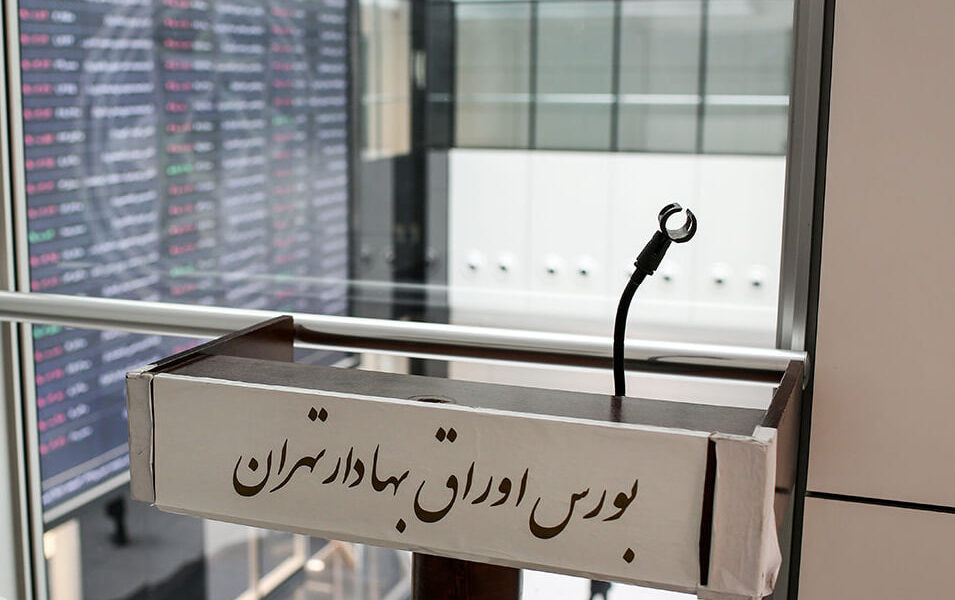 پیش‌بینی بورس فردا چهارشنبه ۵ شهریور / ادامه فشار فروش در بازار؟