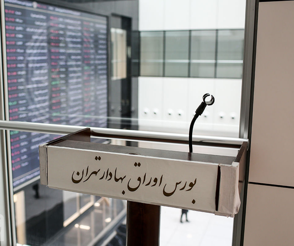 پیشبینی بورس فردا چهارشنبه ۵ شهریور / ادامه فشار فروش در بازار؟