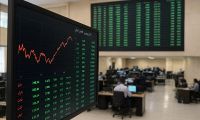 ۲.۵ میلیون تن محصول روی میز فروش بورس کالا