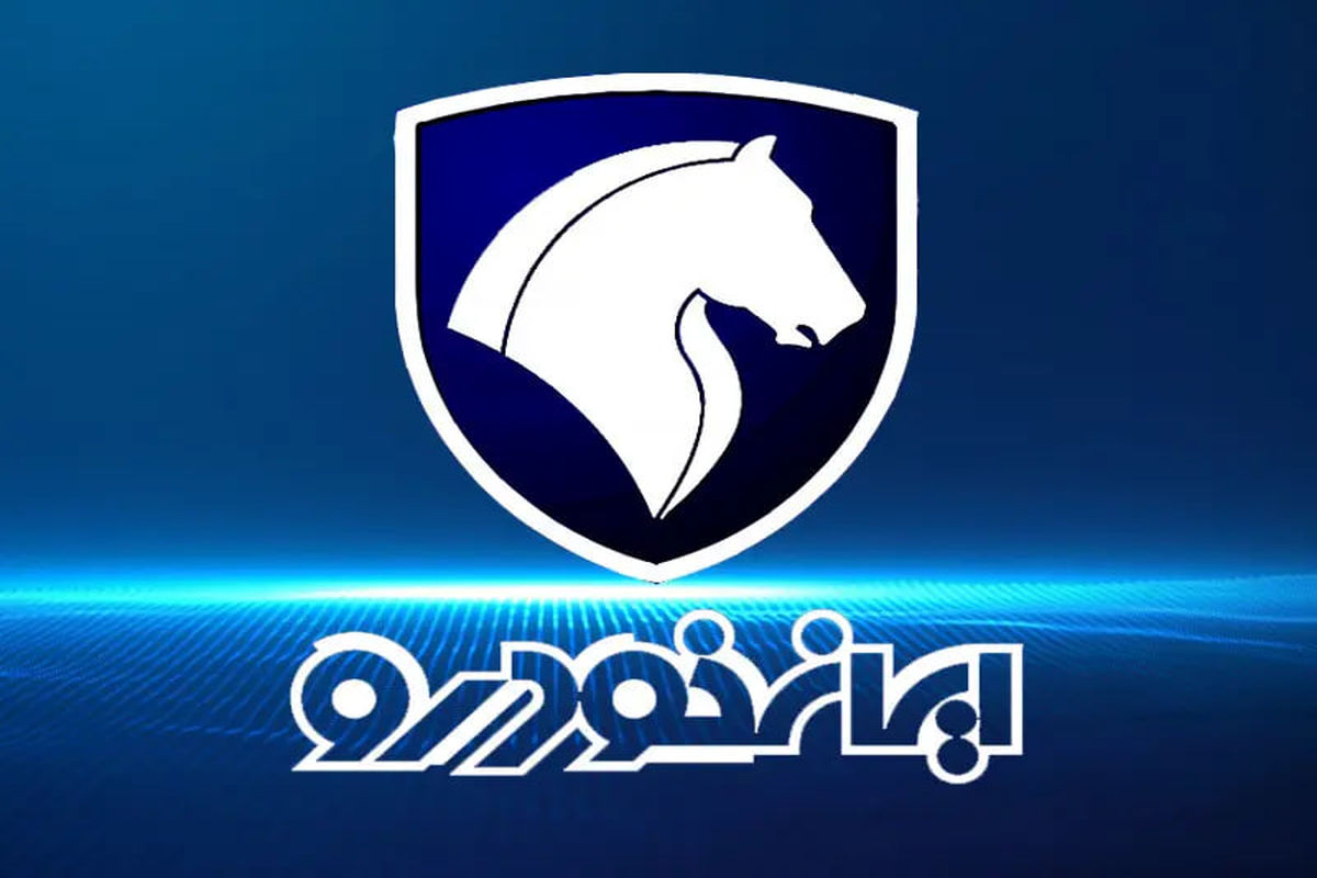 نماد ایران خودرو متوقف شد