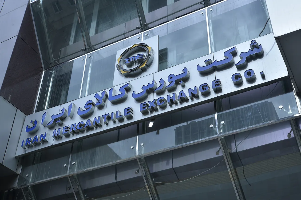 بورس کالا میزبان عرضه ۴۹۹ هزار تن انواع محصول