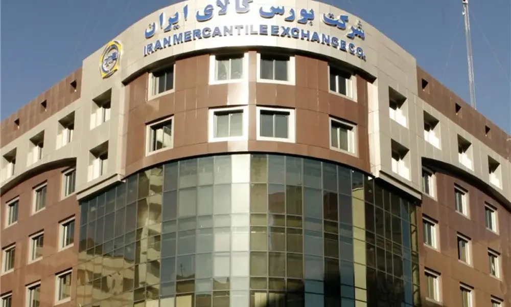 پیشتازی تالار حراج همزمان در عرضه های امروز بورس کالا