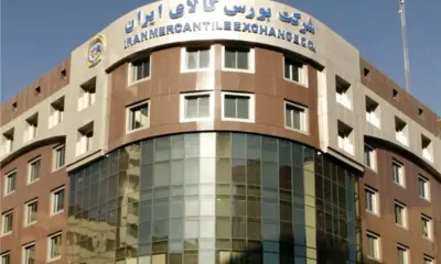 پیشتازی تالار حراج همزمان در عرضه های امروز بورس کالا
