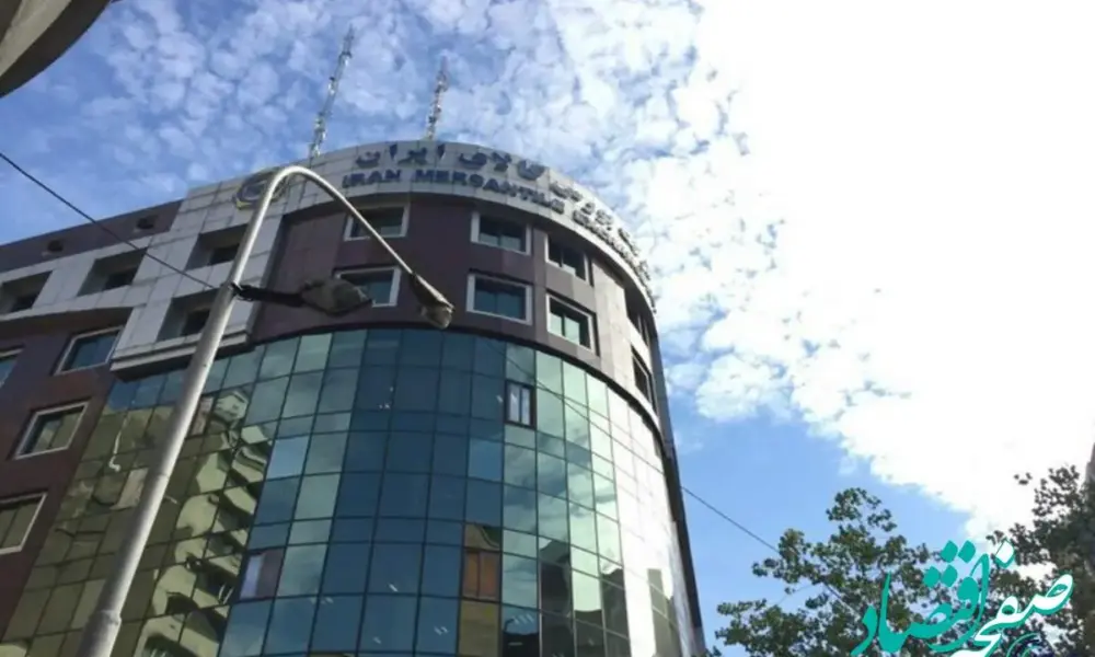 بورس کالای ایران میزبان عرضه گسترده آهن، فولاد و قیر