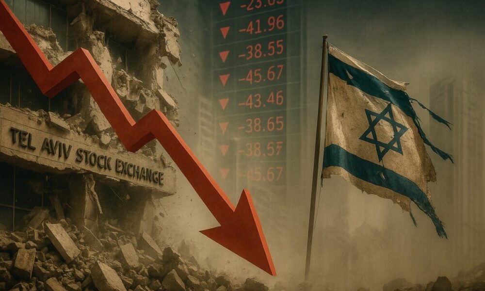 بورس تل آویو - بورس اسرائیل
