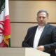 سيد شمس‌الدين حسيني