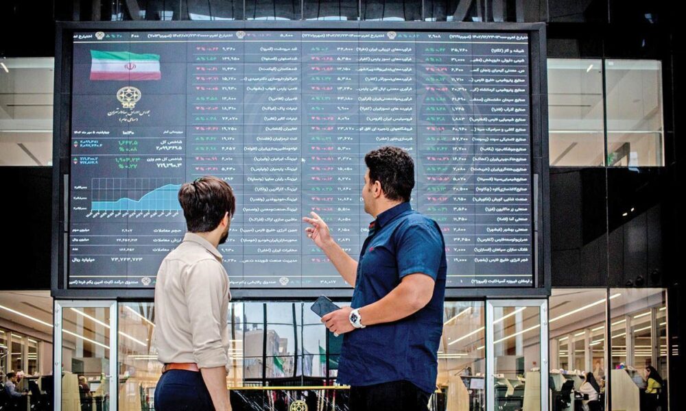 پیش بینی بورس امروز شنبه ۱۵ شهریور ۱۴۰۴