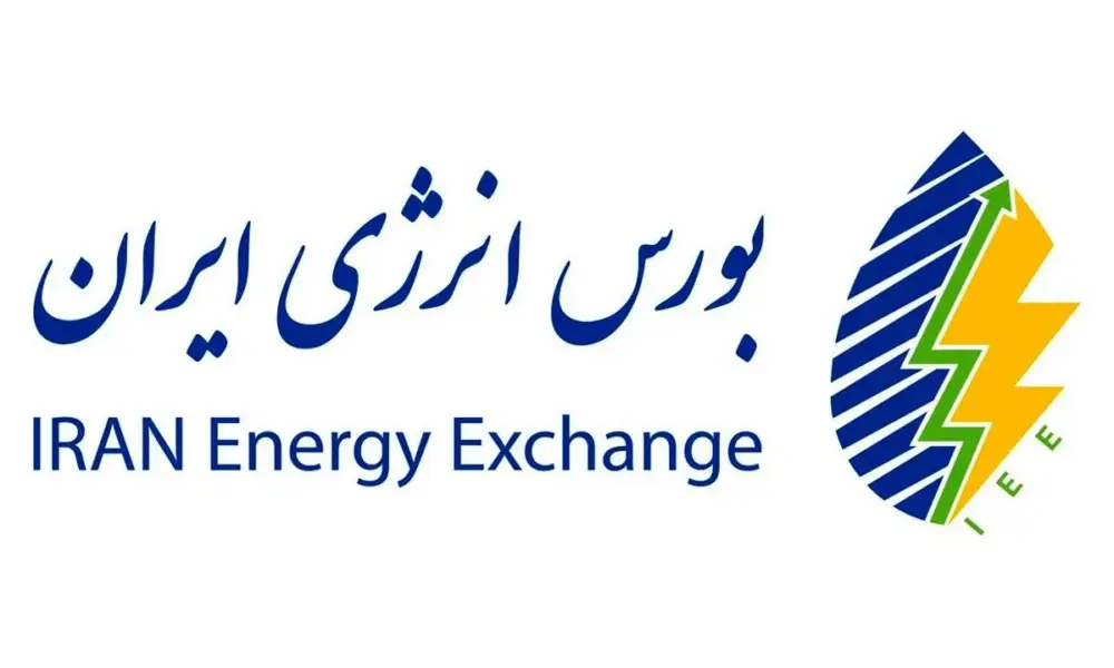 بورس انرژی