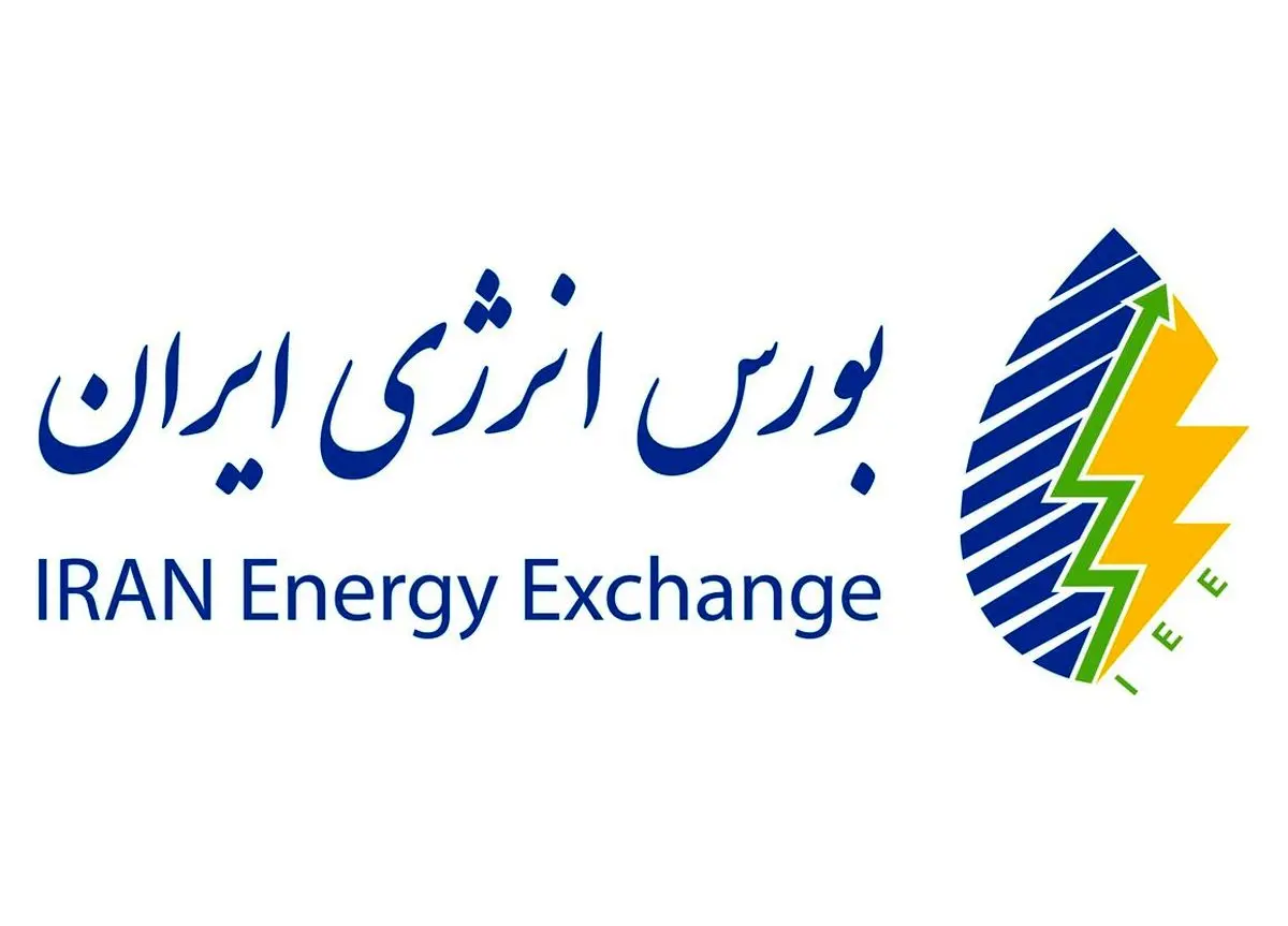 بورس انرژی