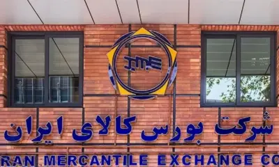 ۴.۶ میلیون تن انواع محصول در بورس کالا