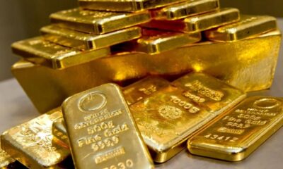 قیمت اونس طلا امروز دوشنبه ۱۷ شهریور ۱۴۰۴