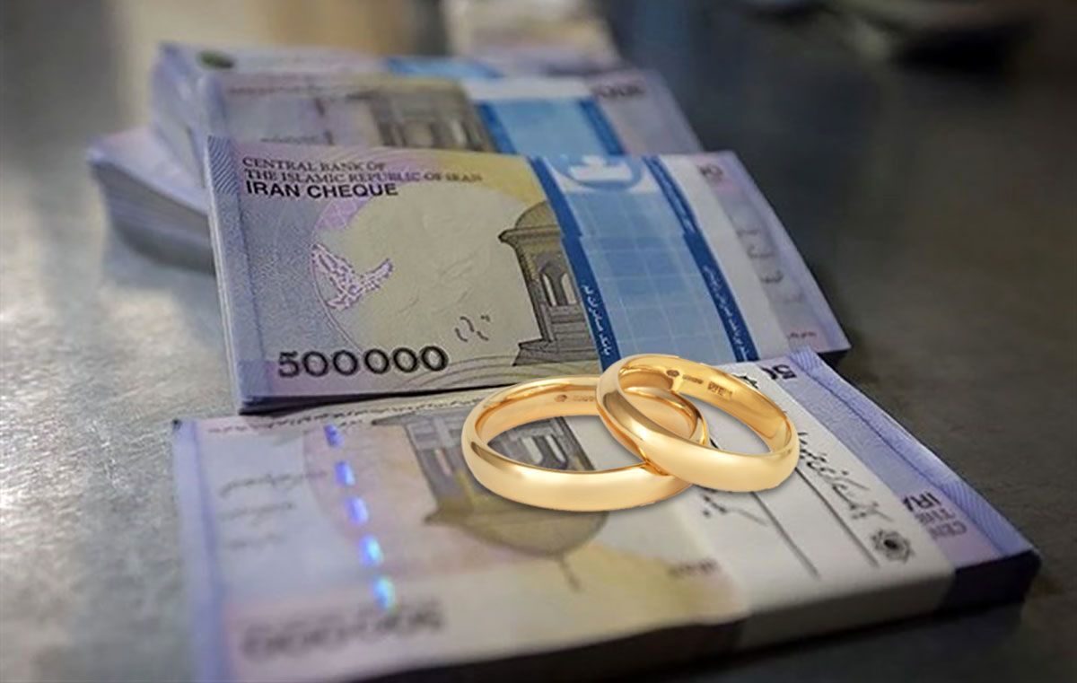 کدام بانک ها بیشترین وام ازدواج را پرداخت کردند؟