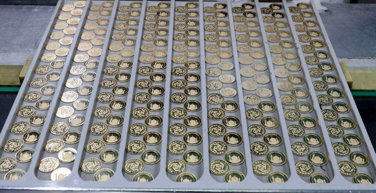 پیش فروش سکه بانک مرکزی