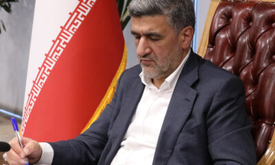 نامگذاری اول تا هفتم آذر به عنوان «هفته بازار سرمایه»