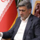 نامگذاری اول تا هفتم آذر به عنوان «هفته بازار سرمایه»