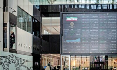 شروع مثبت بورس برای دومین روز متوالی