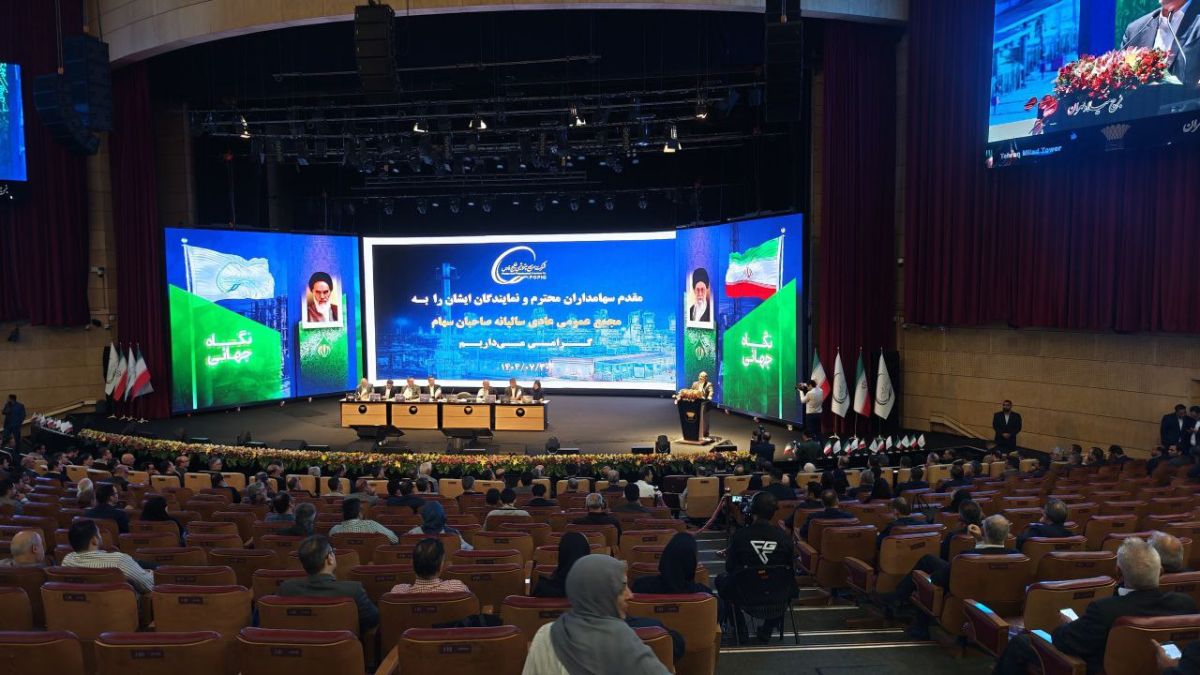 مجمع «فارس» ۵۱ تومان سود تقسیم کرد
