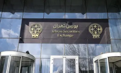 بورس کانال ۳ میلیون واحدی را پس گرفت