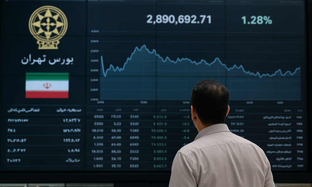 پیش‌بینی بورس فردا سه‌شنبه ۱۵ مهر ۱۴۰۴