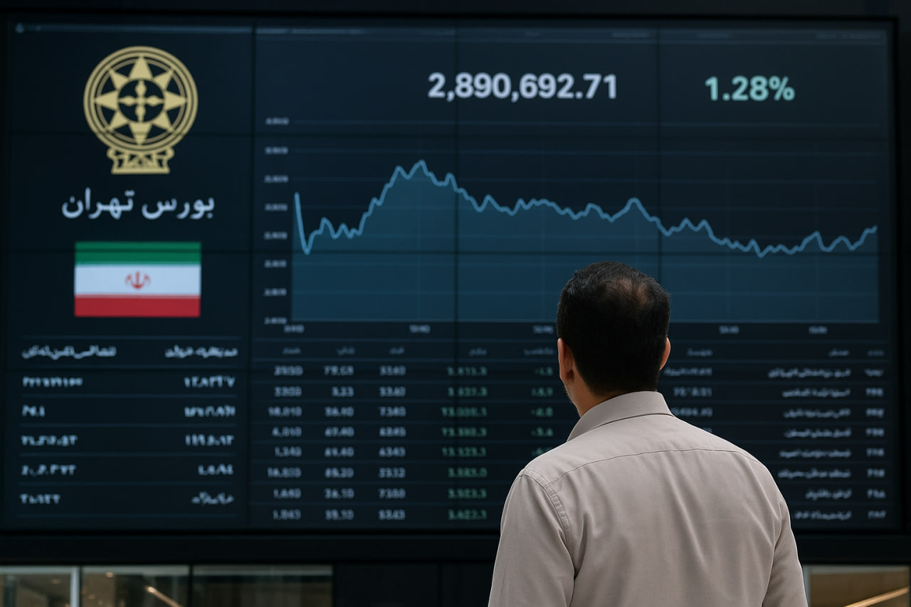 پیش‌بینی بورس فردا سه‌شنبه ۱۵ مهر ۱۴۰۴