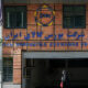 بورس کالا