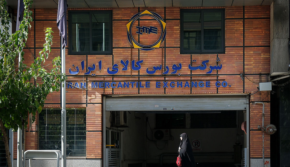 بورس کالا